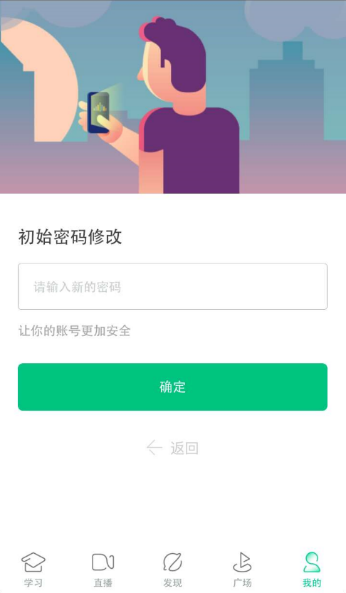 QQ截图20170615181855