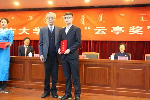 说明: http://www.imu.edu.cn/__local/C/E5/C6/DF440DF9F70F6F535396BD91788_3BDB12F5_1D6B7.jpg