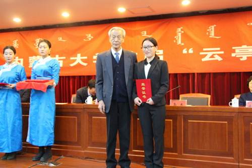 说明: http://www.imu.edu.cn/__local/B/64/1B/7FAC4B0A29CB76B31A177722F97_8158C515_1CBCF.jpg