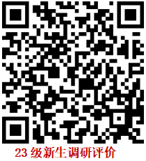 说明: C:\Users\jwcyl\Documents\WeChat Files\wxid_w6bu7aqz86hv21\FileStorage\Temp\1e683531d2eebbc13f8dcdedeefca2c.png
