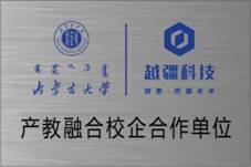 微信图片_20210530161614